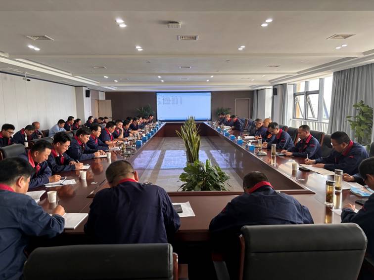 公司召開安全、環(huán)保、職業(yè)衛(wèi)生工作會(huì)議