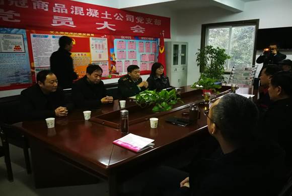 銅官區(qū)區(qū)委常委、人武部到商品混凝土公司開展專項督導(dǎo)工作 銅官區(qū)區(qū)委常委、人武部到商品混凝土公司開展專項督導(dǎo)工作