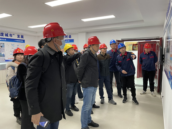 國家生態環境部到建材公司調研 國家生態環境部到建材公司調研