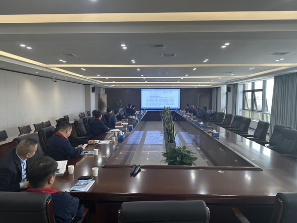 公司召開安全生產費用管理落實專題會 公司召開安全生產費用管理落實專題會