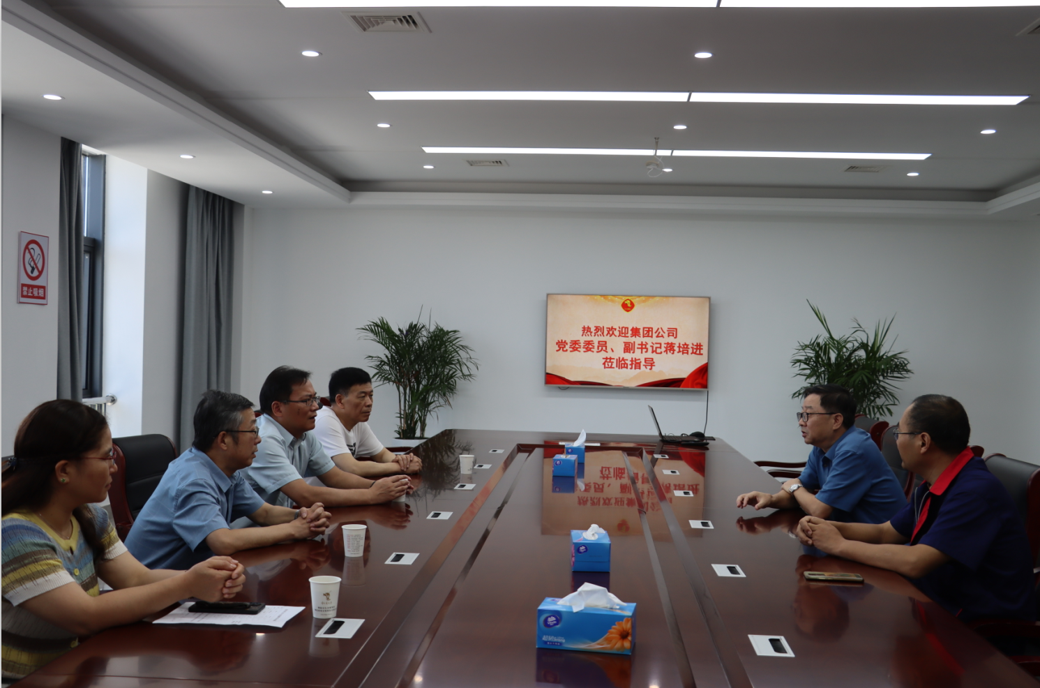 集團公司黨委副書記蔣培進到公司開展高溫慰問 集團公司黨委副書記蔣培進到公司開展高溫慰問