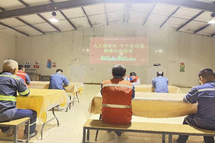 厄瓜多爾分公司開展“一帶一路”建設(shè)安全保障培訓(xùn)暨“安全生產(chǎn)月”動員會 厄瓜多爾分公司開展“一帶一路”建設(shè)安全保障培訓(xùn)暨“安全生產(chǎn)月”動員會