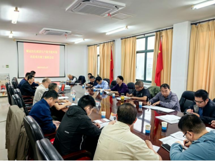 銅冠冶化球團(tuán)生產(chǎn)線節(jié)能環(huán)保改造項(xiàng)目 通過驗(yàn)收 銅冠冶化球團(tuán)生產(chǎn)線節(jié)能環(huán)保改造項(xiàng)目 通過驗(yàn)收