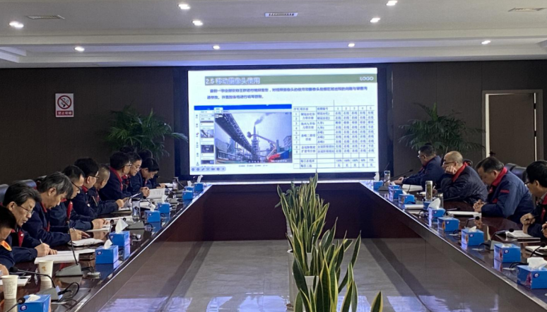 公司召開12月份安環例會 公司召開12月份安環例會