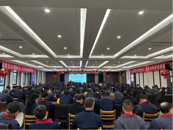 鋼構公司開展節后復工安全教育培訓 鋼構公司開展節后復工安全教育培訓